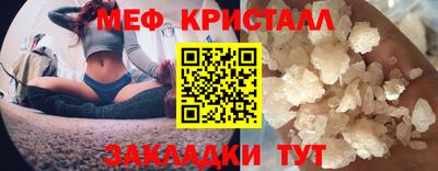 мдпв Пугачёв