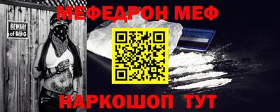 скорость Пыть-Ях