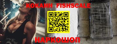 мдпв Первоуральск