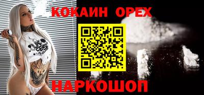 скорость Пыть-Ях