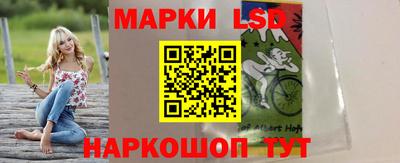 мдпв Первоуральск