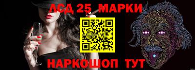 скорость Пыть-Ях