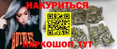 скорость Пыть-Ях
