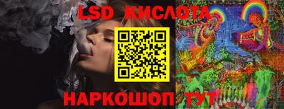 винт Пенза