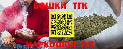 винт Пенза