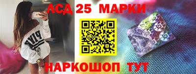 винт Пенза