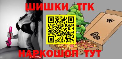 скорость Пыть-Ях