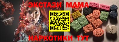 винт Пенза