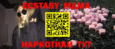 винт Пенза