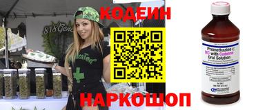 мдпв Первоуральск