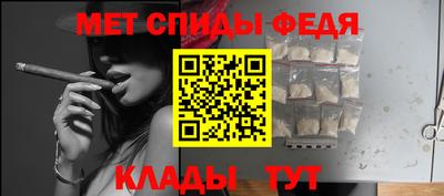 мдпв Пугачёв