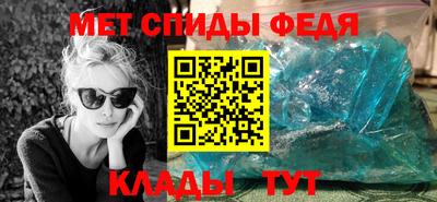 мдпв Пугачёв