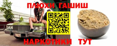 мдпв Пугачёв