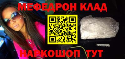 скорость Пыть-Ях