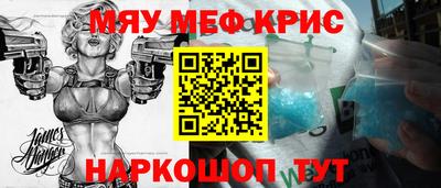 скорость Пыть-Ях