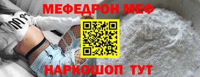 мдпв Первоуральск