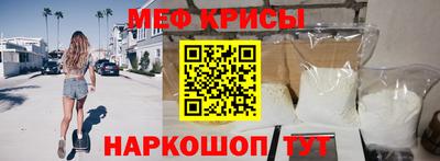 мдпв Первоуральск