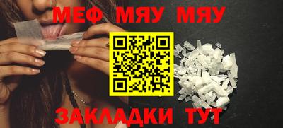 мдпв Первоуральск